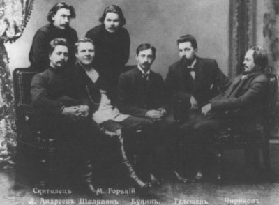 Бунин. Жизнеописание i_022.jpg