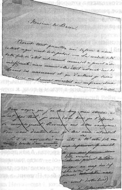 Знаменитые убийцы и жертвы. От Каина до Чикатило _23.jpg