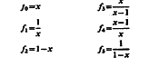Личность и Абсолют img_57.png