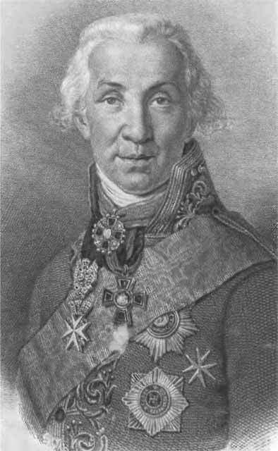Аксаков i_012.jpg