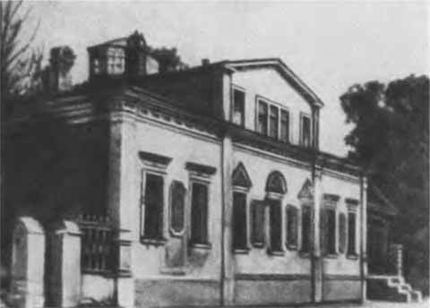 Аксаков i_043.jpg