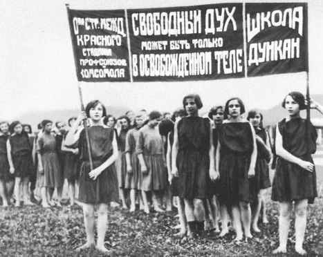 Айседора Дункан: роман одной жизни i_047.jpg