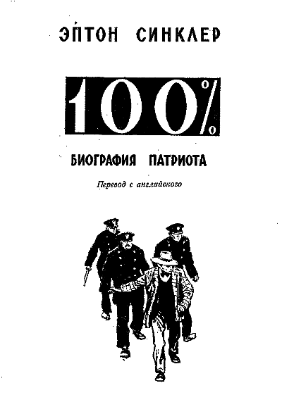 100% i_002.png