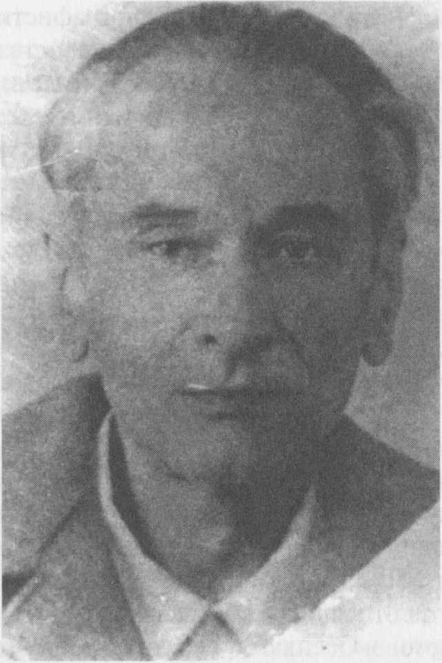 Вестник, или Жизнь Даниила Андеева: биографическая повесть в двенадцати частях i_088.jpg