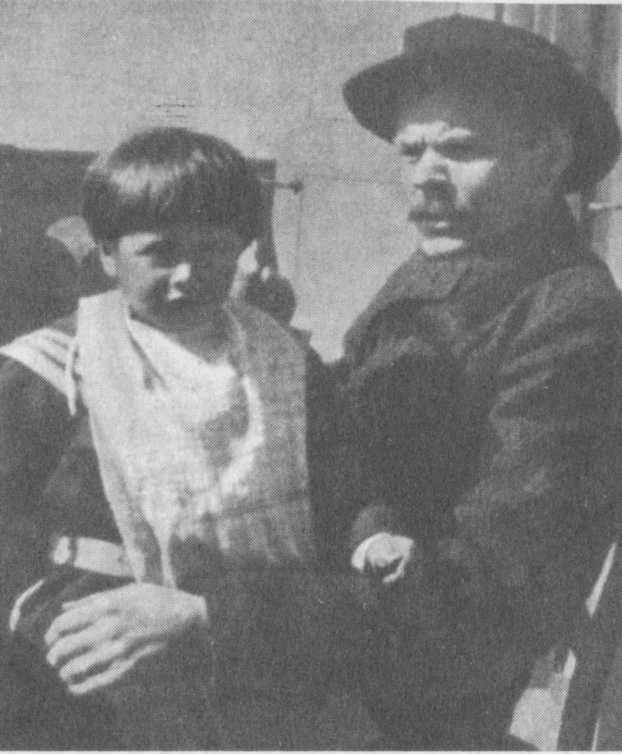 Вестник, или Жизнь Даниила Андеева: биографическая повесть в двенадцати частях i_006.jpg