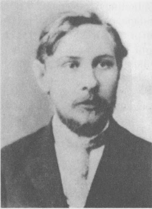 Вестник, или Жизнь Даниила Андеева: биографическая повесть в двенадцати частях i_007.jpg