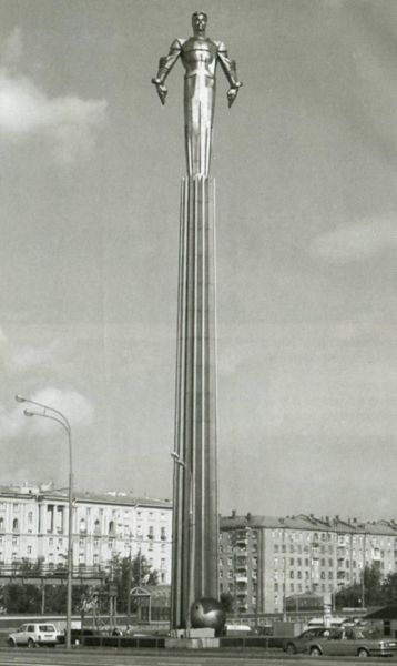 Юрий Гагарин i_058.jpg