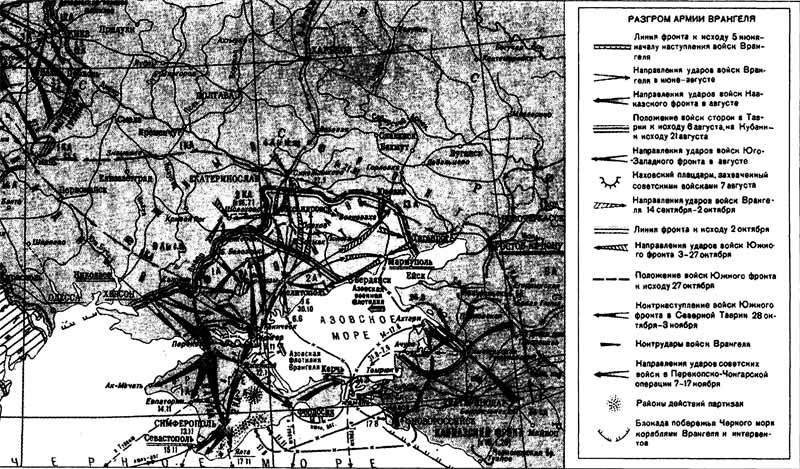 Врангель f_002.jpg