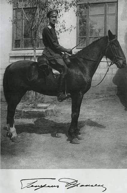 Врангель i_001.jpg
