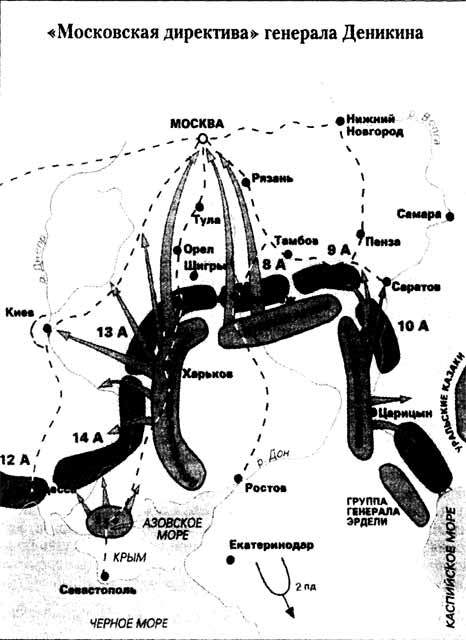 Врангель f_001.jpg