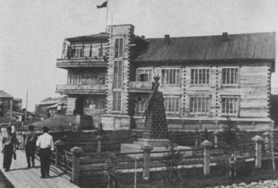 Виктор Астафьев i_006.jpg