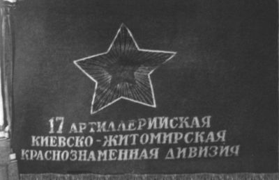 Виктор Астафьев i_010.jpg