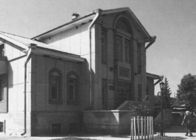 Виктор Астафьев i_043.jpg