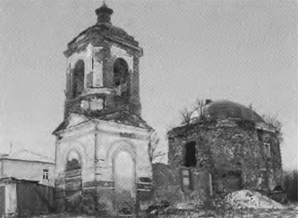 Сперанский i_003.jpg