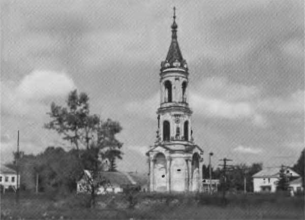 Сперанский i_005.jpg