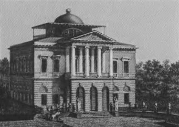 Сперанский i_045.jpg