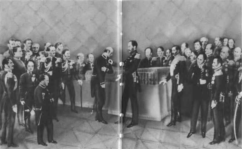 Сперанский i_048.jpg