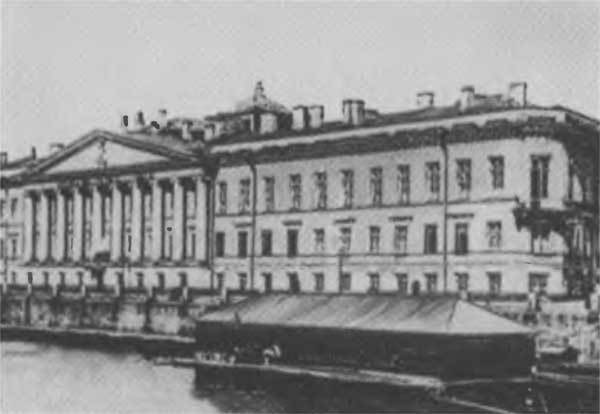 Сперанский i_057.jpg