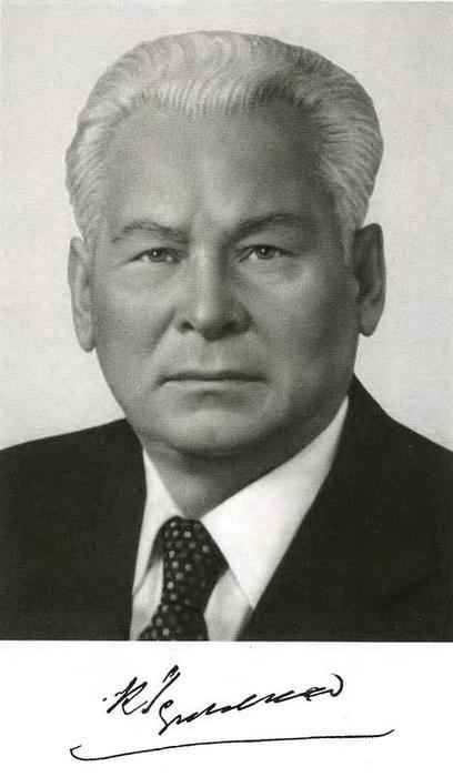 Черненко i_001.jpg