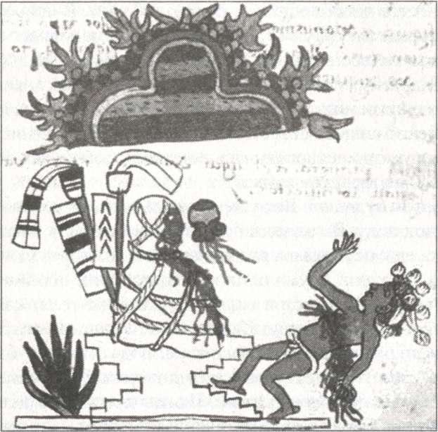 Звезда Апокалипсиса i_081.jpg