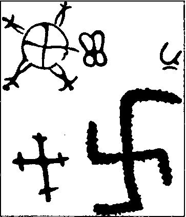 Звезда Апокалипсиса i_010.png