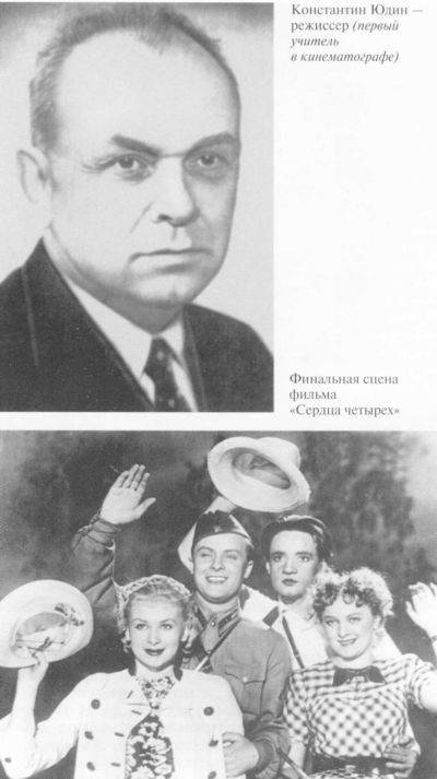 Целиковская i_018.jpg