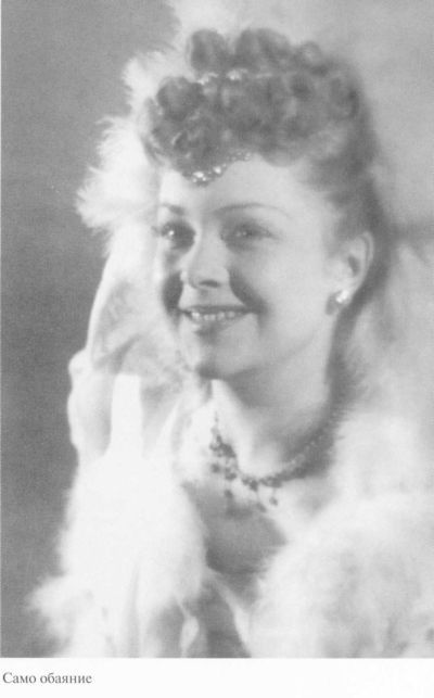 Целиковская i_032.jpg
