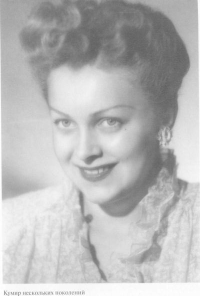 Целиковская i_033.jpg