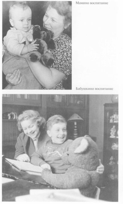Целиковская i_044.jpg