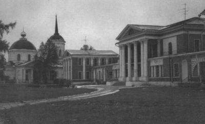 Наталья Гончарова i_029.jpg
