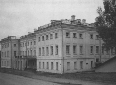 Наталья Гончарова i_032.jpg
