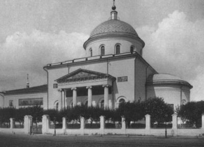 Наталья Гончарова i_040.jpg