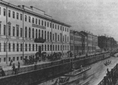 Наталья Гончарова i_047.jpg