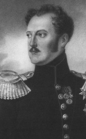 Наталья Гончарова i_052.jpg