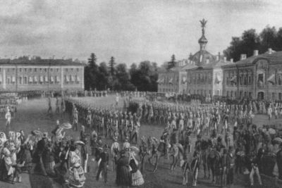 Наталья Гончарова i_058.jpg