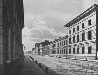 Наталья Гончарова i_079.jpg
