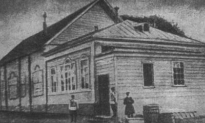 Наталья Гончарова i_087.jpg