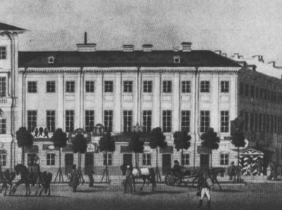 Наталья Гончарова i_106.jpg