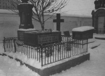 Наталья Гончарова i_107.jpg
