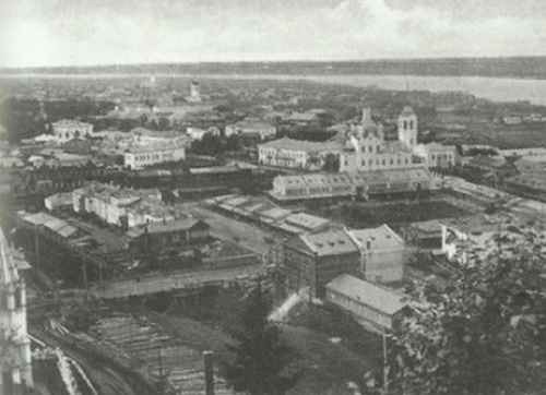 Менделеев i_005.jpg
