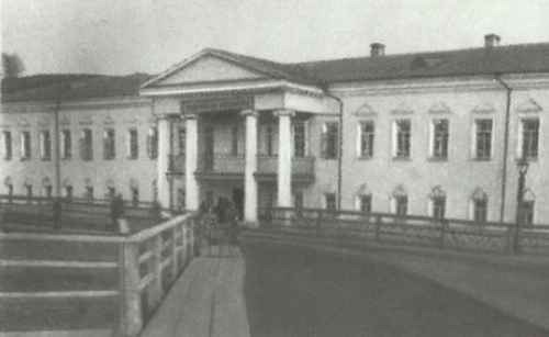 Менделеев i_006.jpg