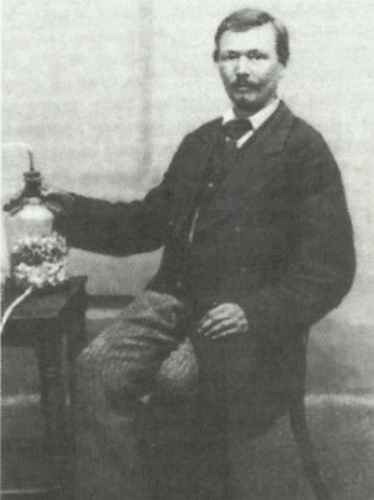 Менделеев i_021.jpg