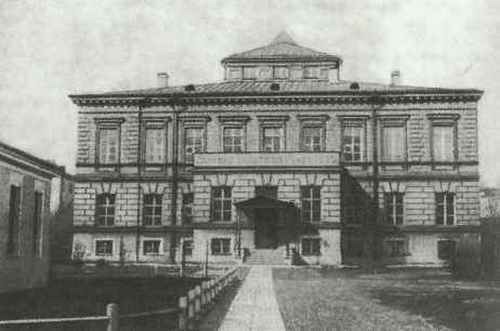Менделеев i_031.jpg