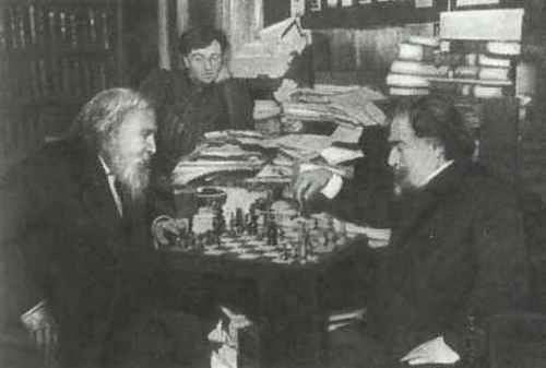 Менделеев i_041.jpg