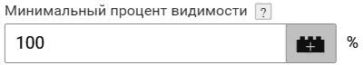 Google Tag Manager для googлят. Руководство по управлению тегами _348.png