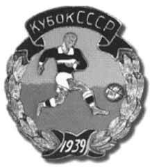 Братья Старостины i_029.jpg