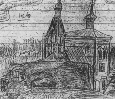 Андрей Платонов i_064.jpg