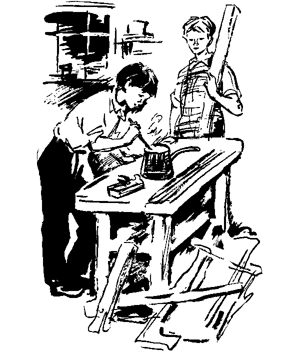 Куриловы острова p178.png