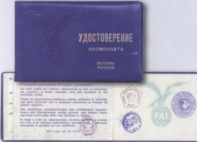Повседневная жизнь российских космонавтов i_054.jpg