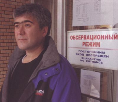 Повседневная жизнь российских космонавтов i_077.jpg